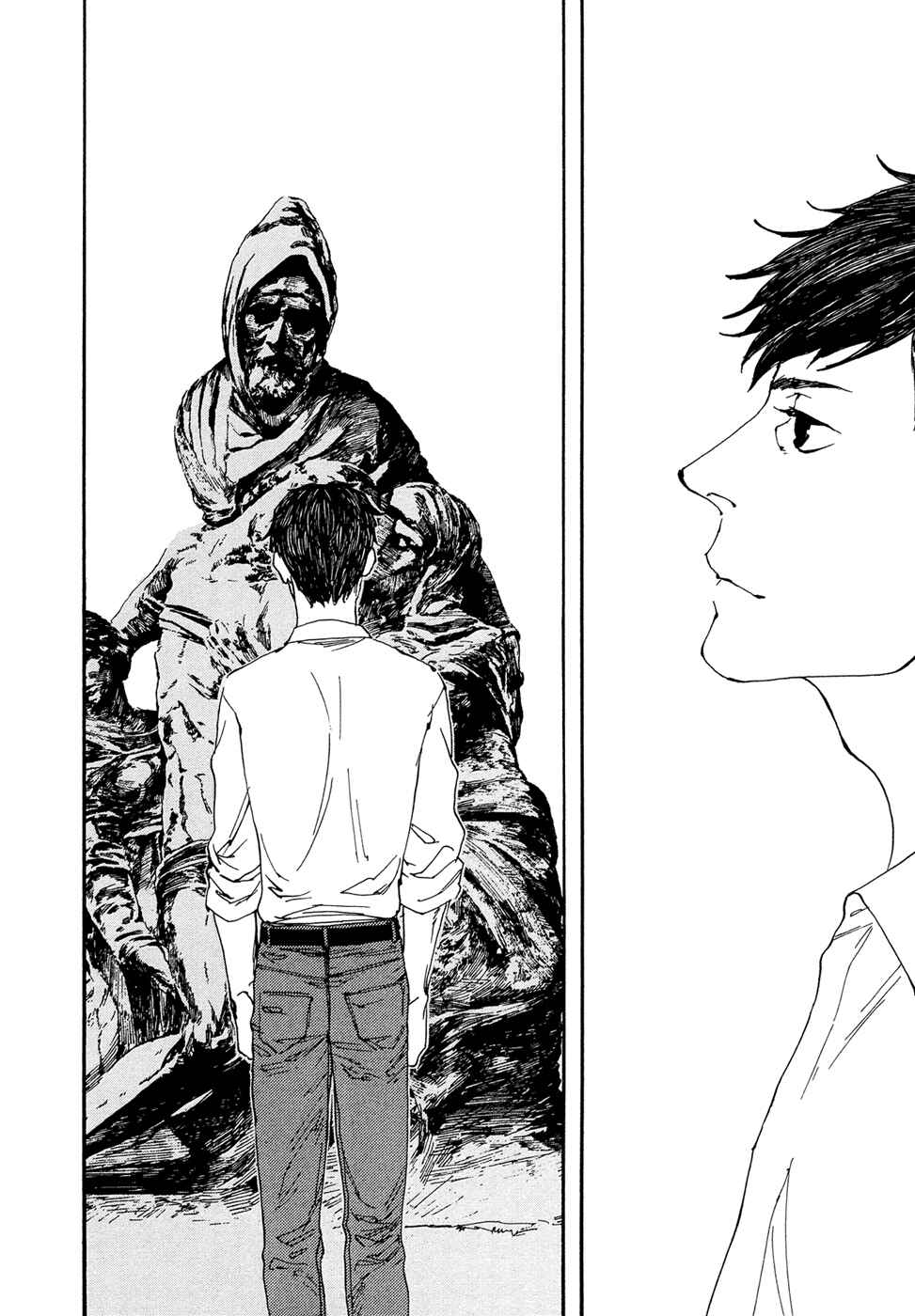 Page 27 Chapter 17 Ippo