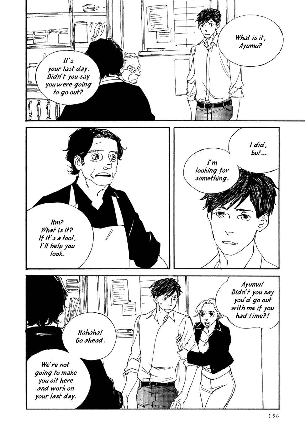 Page 5 Chapter 17 Ippo