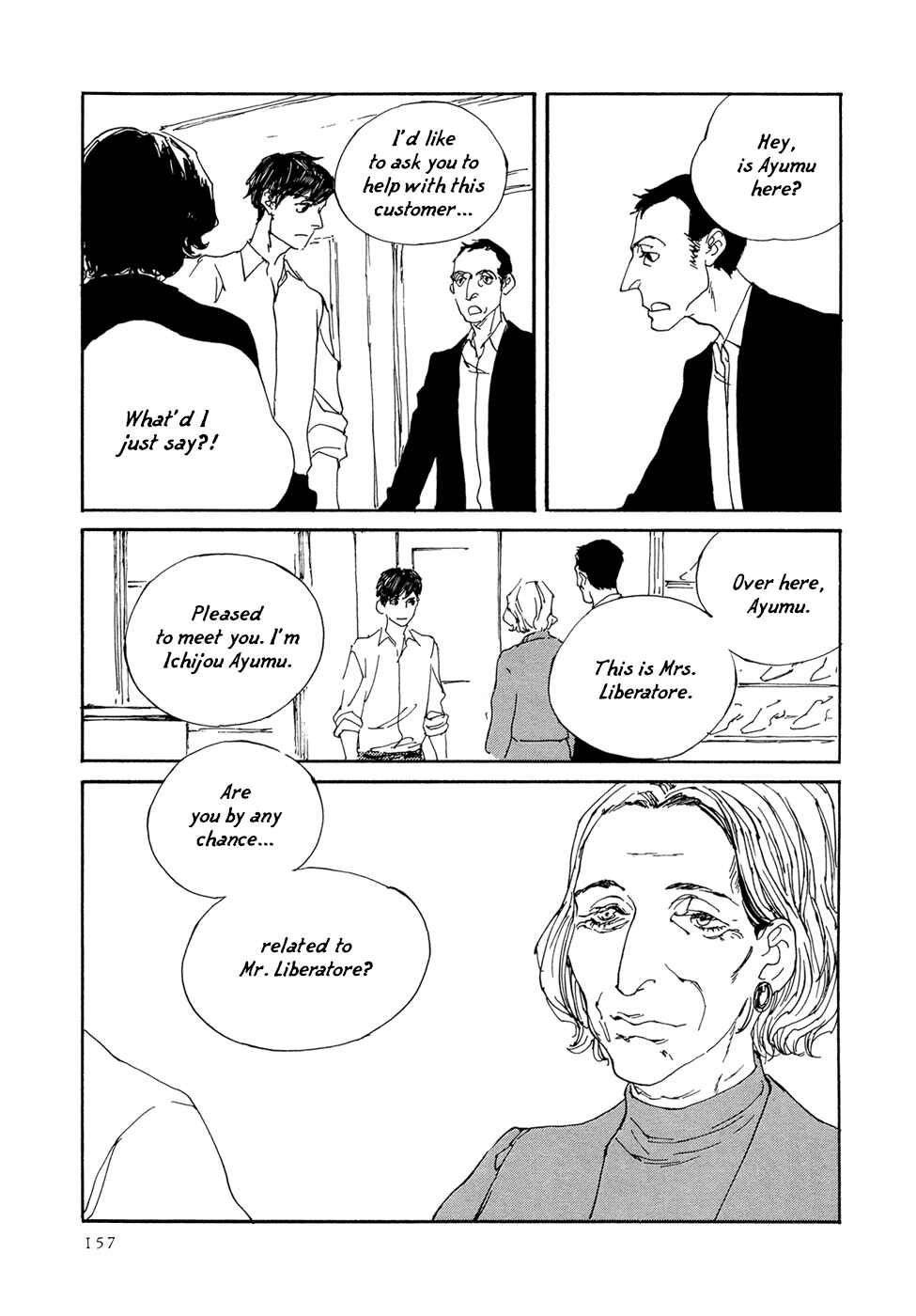 Page 6 Chapter 17 Ippo