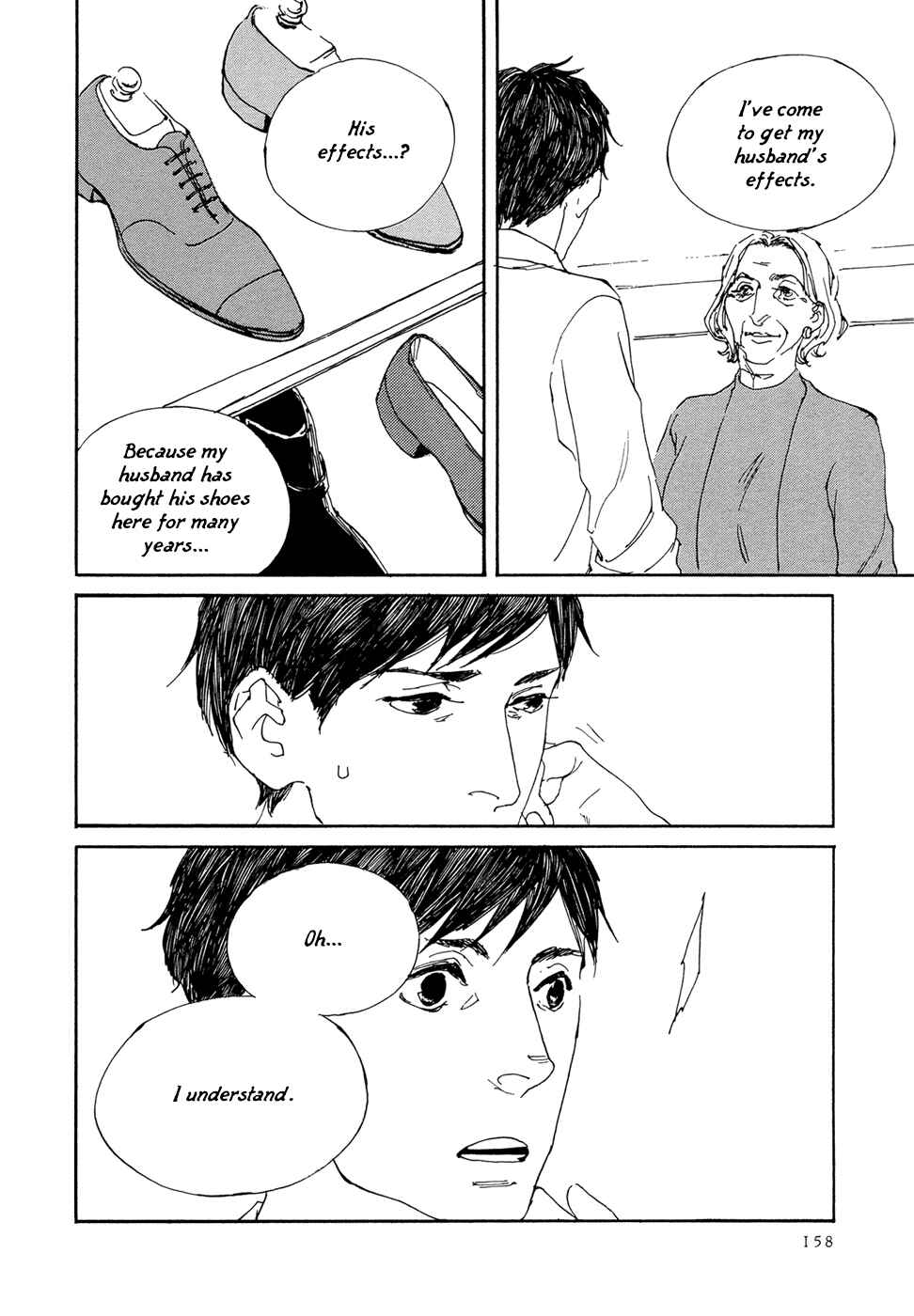 Page 7 Chapter 17 Ippo