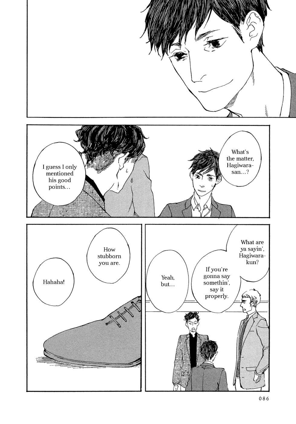 Page 25 Chapter 20 Ippo
