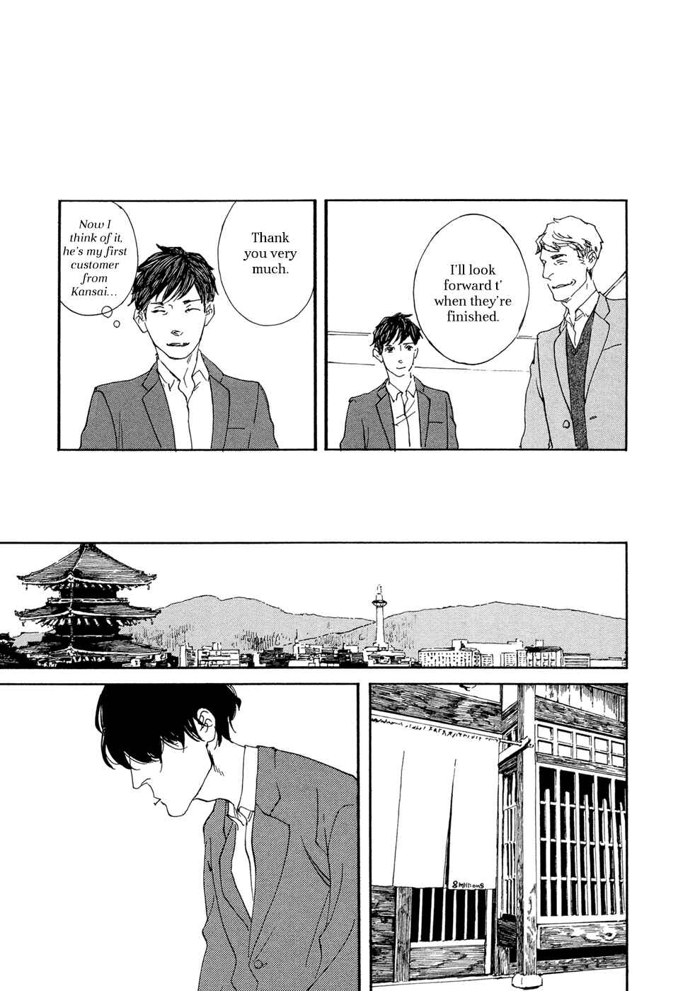 Page 26 Chapter 20 Ippo