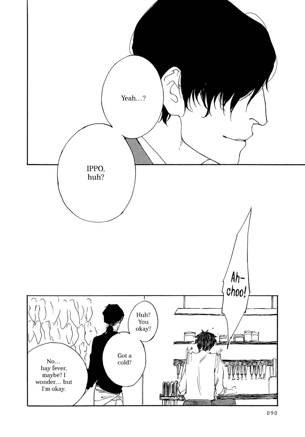 Page 29 Chapter 20 Ippo