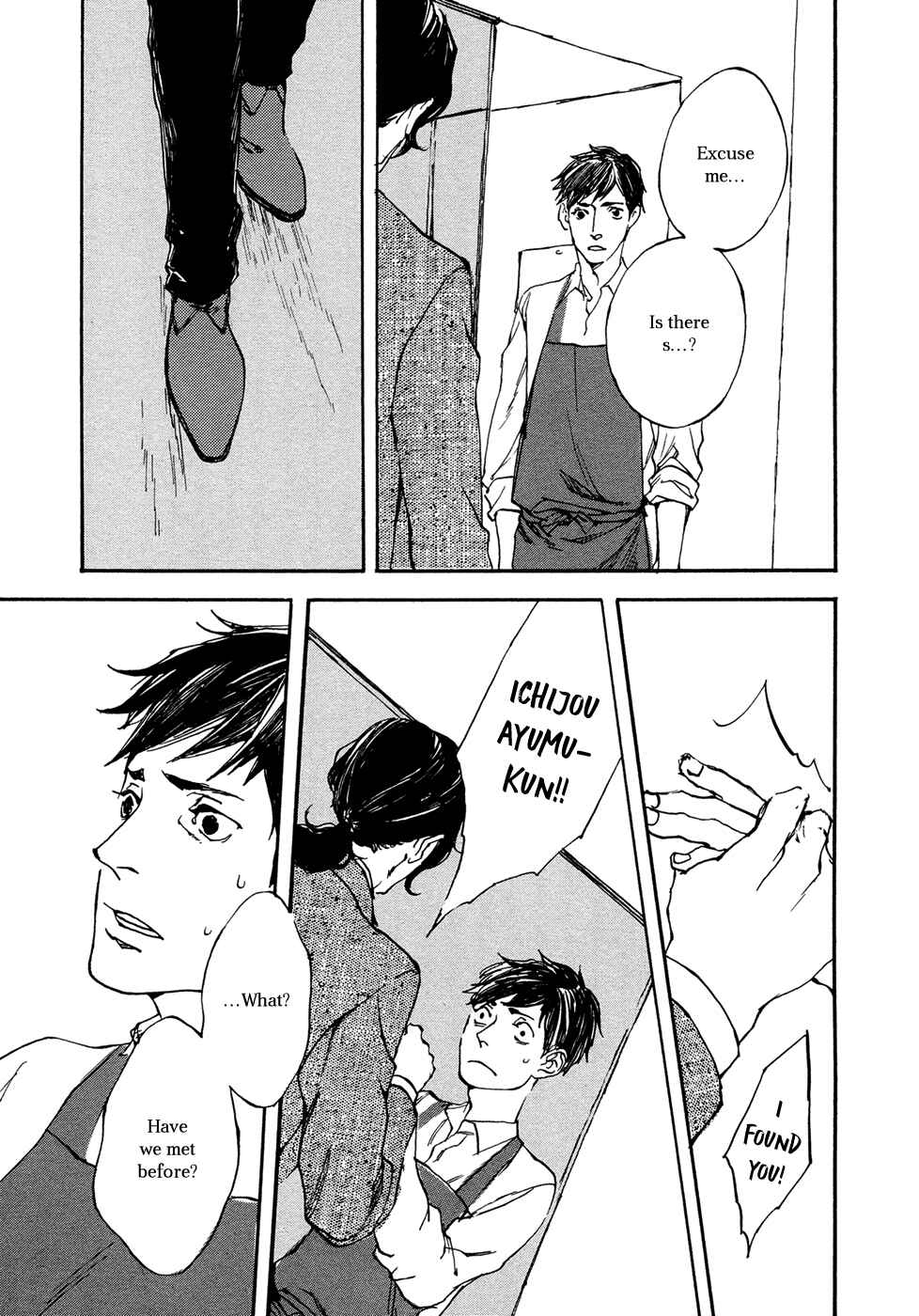 Page 7 Chapter 3 Ippo