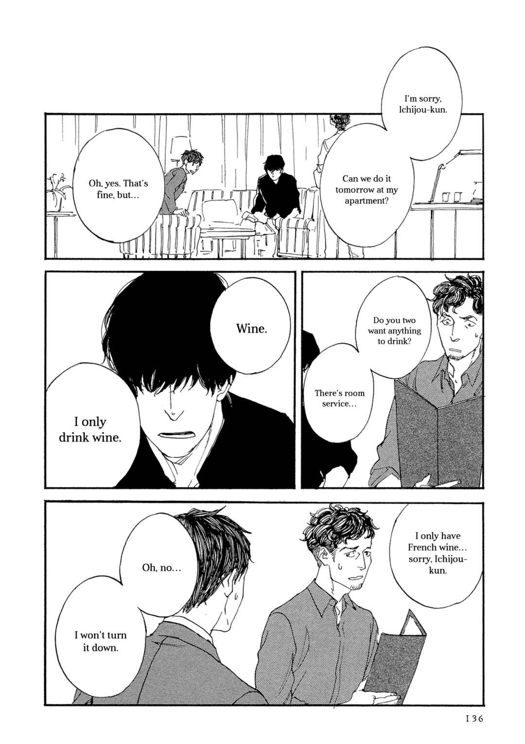 Page 19 Chapter 22 Ippo