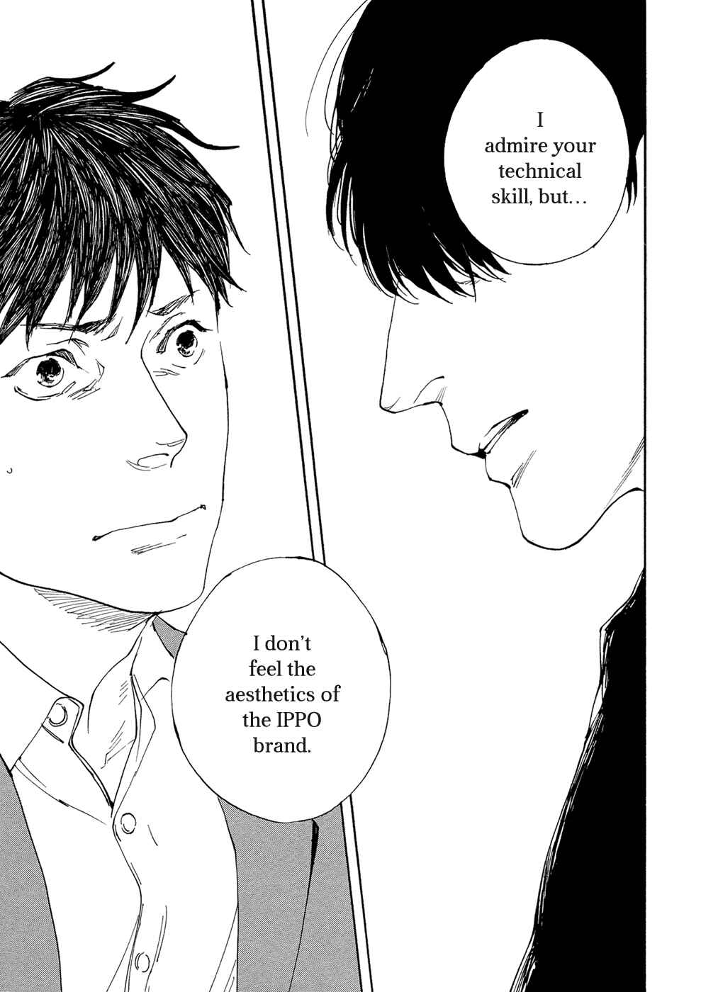 Page 24 Chapter 22 Ippo