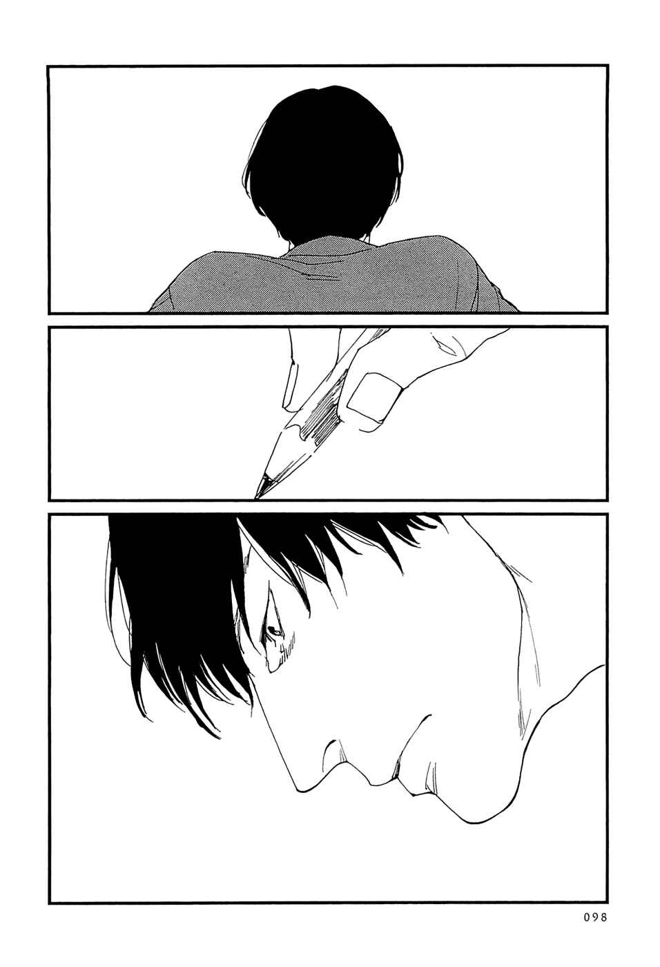 Page 11 Chapter 27 Ippo