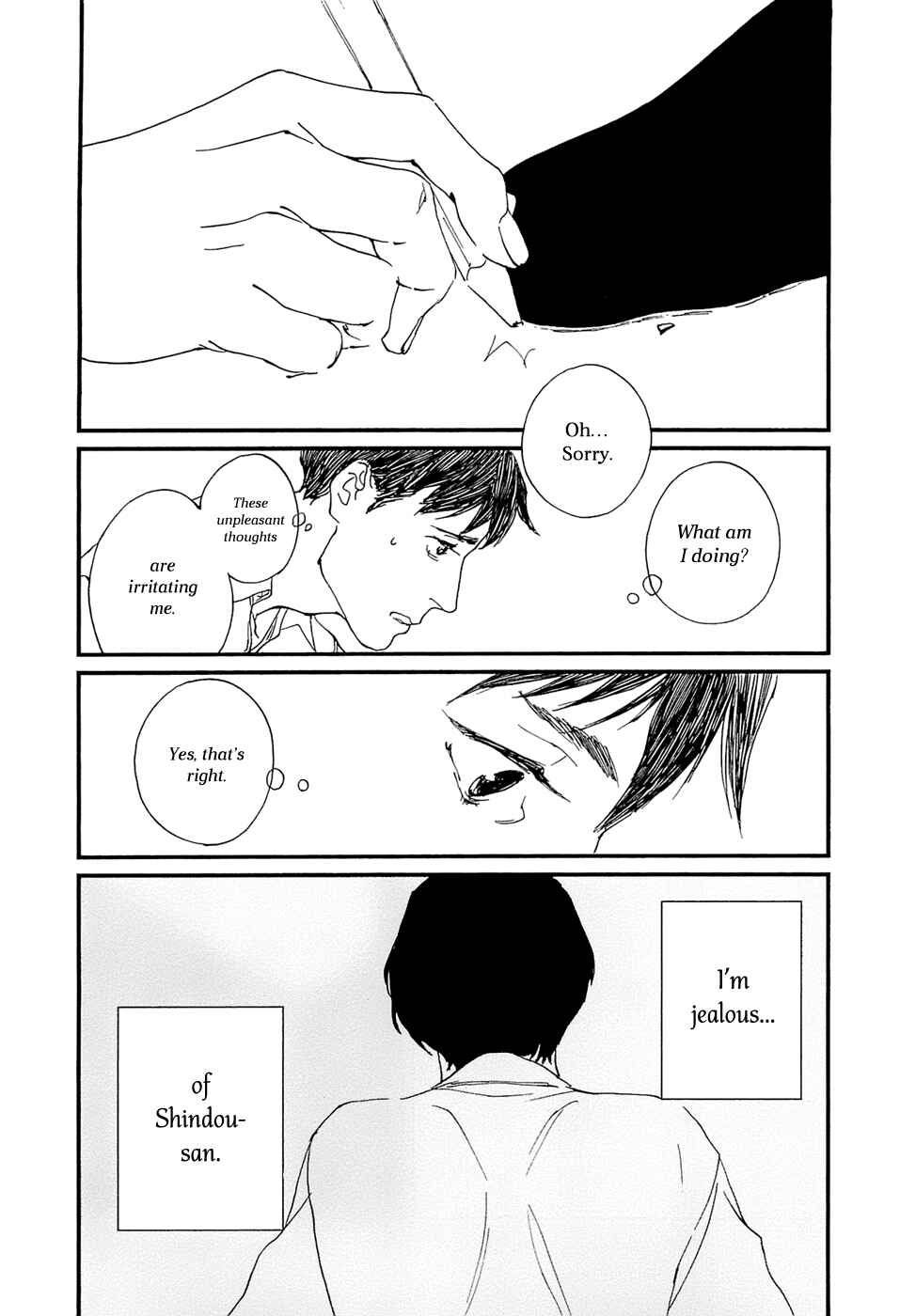 Page 19 Chapter 27 Ippo