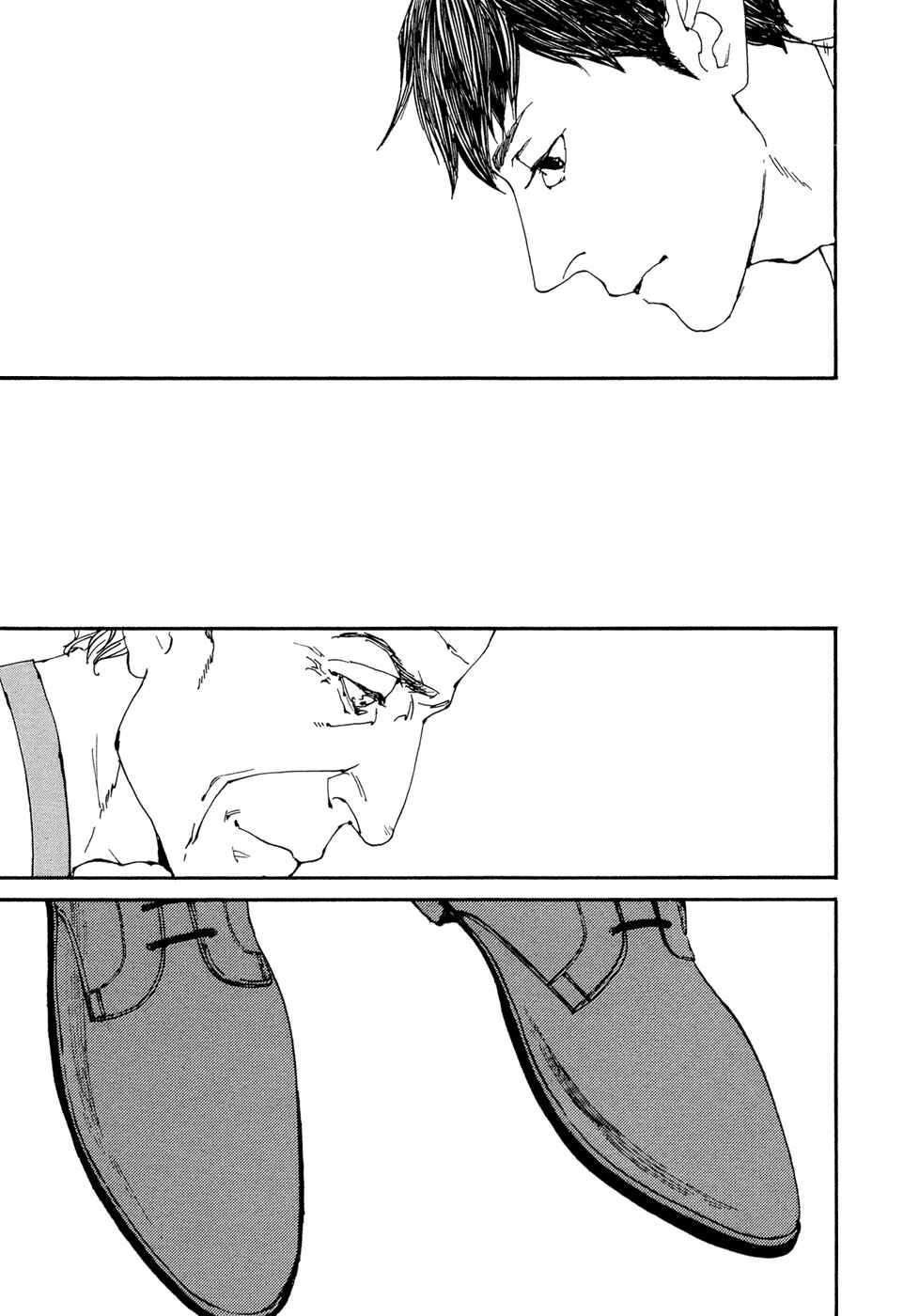 Page 20 Chapter 15 Ippo