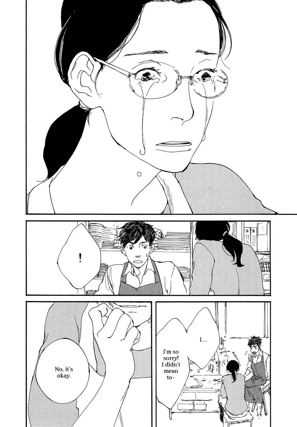 Page 21 Chapter 13 Ippo