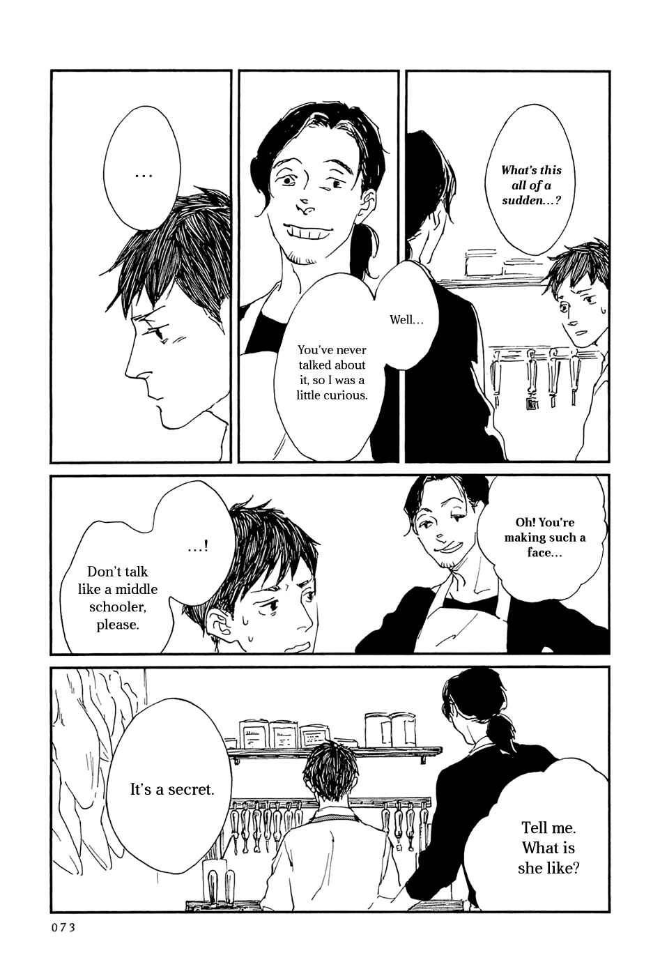 Page 14 Chapter 26 Ippo