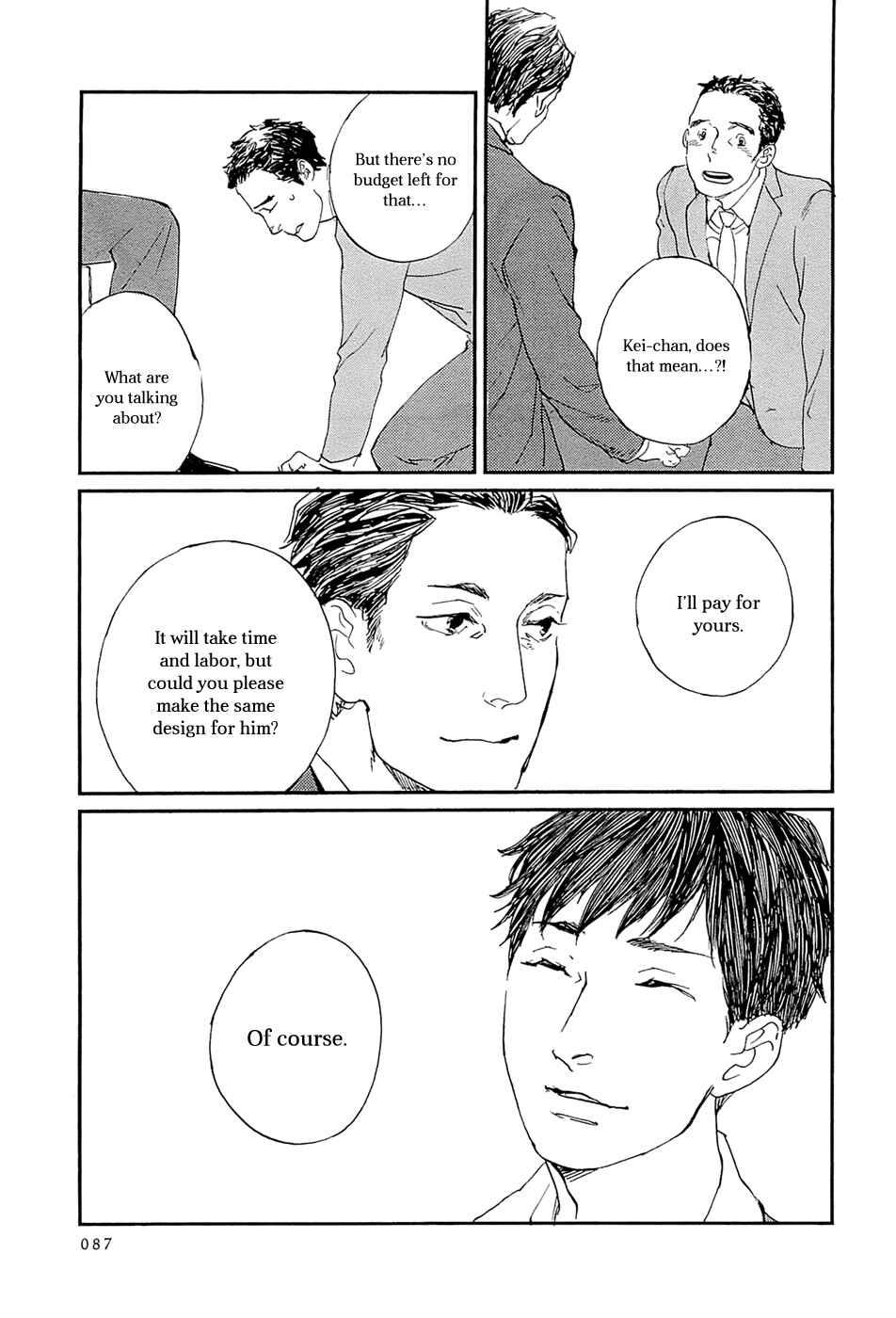 Page 28 Chapter 26 Ippo