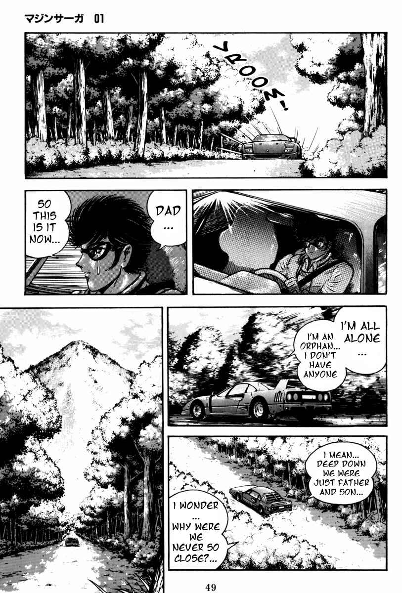 Page 1 Chapter 2 Mazin Saga