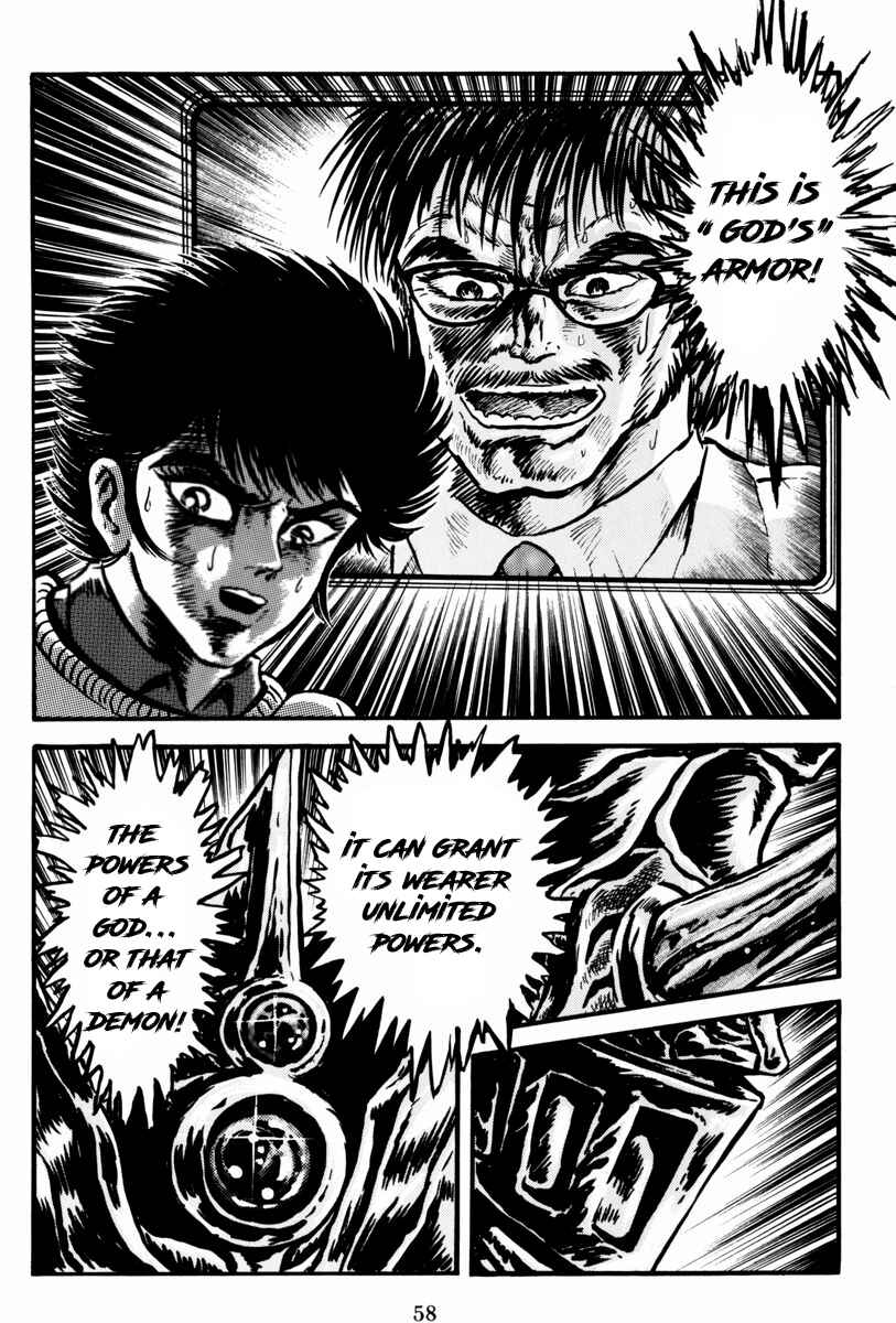 Page 10 Chapter 2 Mazin Saga