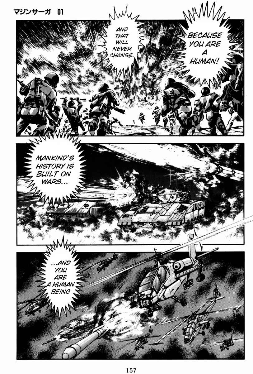 Page 100 Chapter 2 Mazin Saga