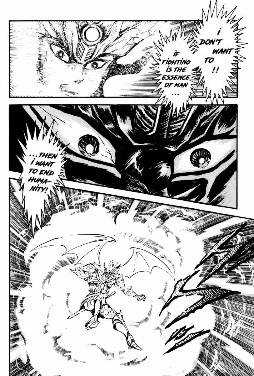 Page 101 Chapter 2 Mazin Saga