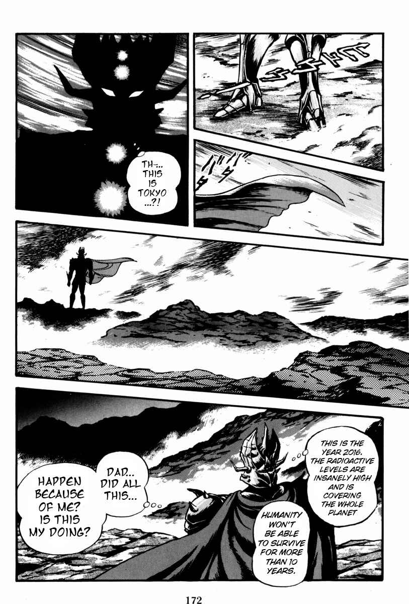Page 113 Chapter 2 Mazin Saga