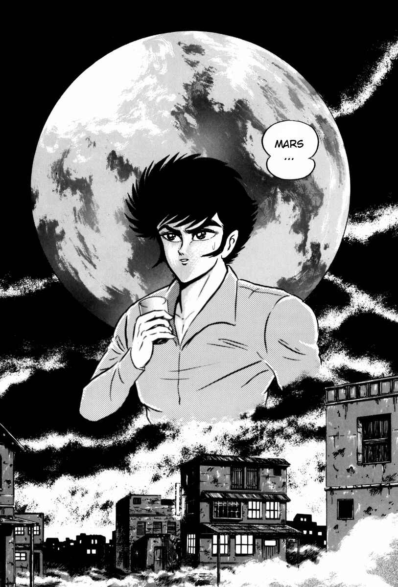 Page 116 Chapter 2 Mazin Saga