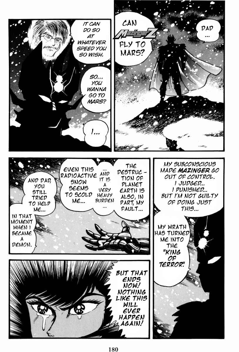 Page 120 Chapter 2 Mazin Saga