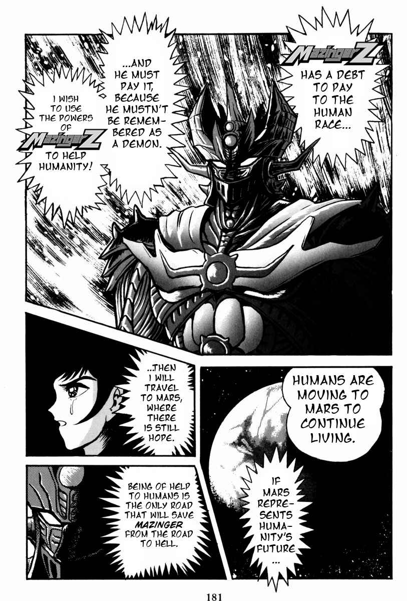 Page 121 Chapter 2 Mazin Saga