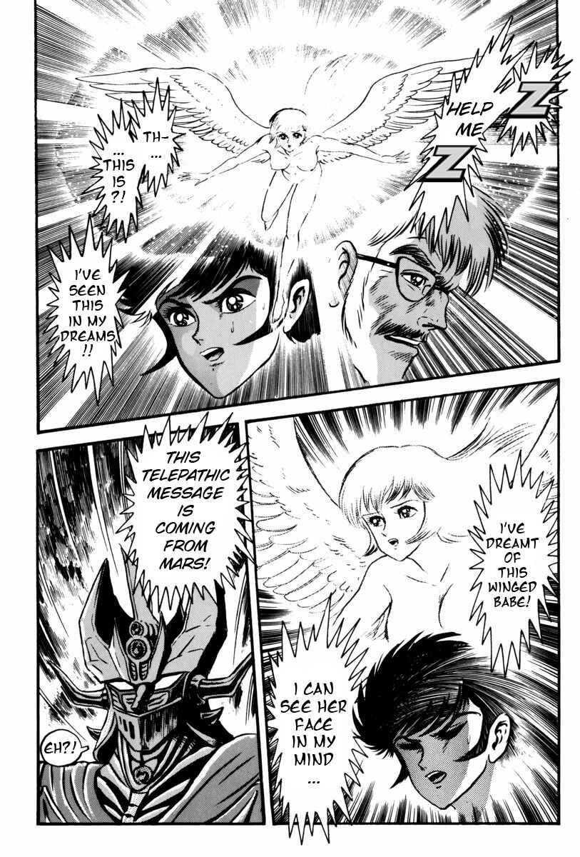 Page 127 Chapter 2 Mazin Saga