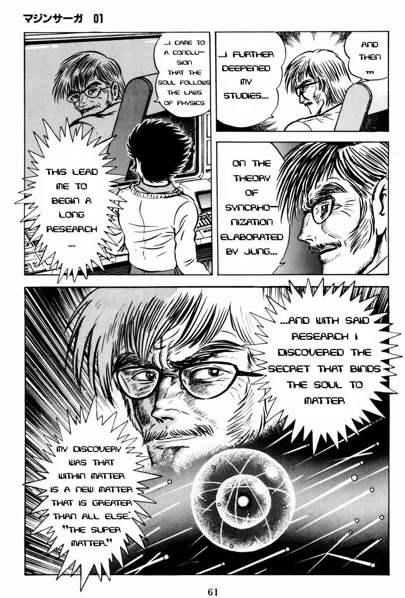 Page 13 Chapter 2 Mazin Saga