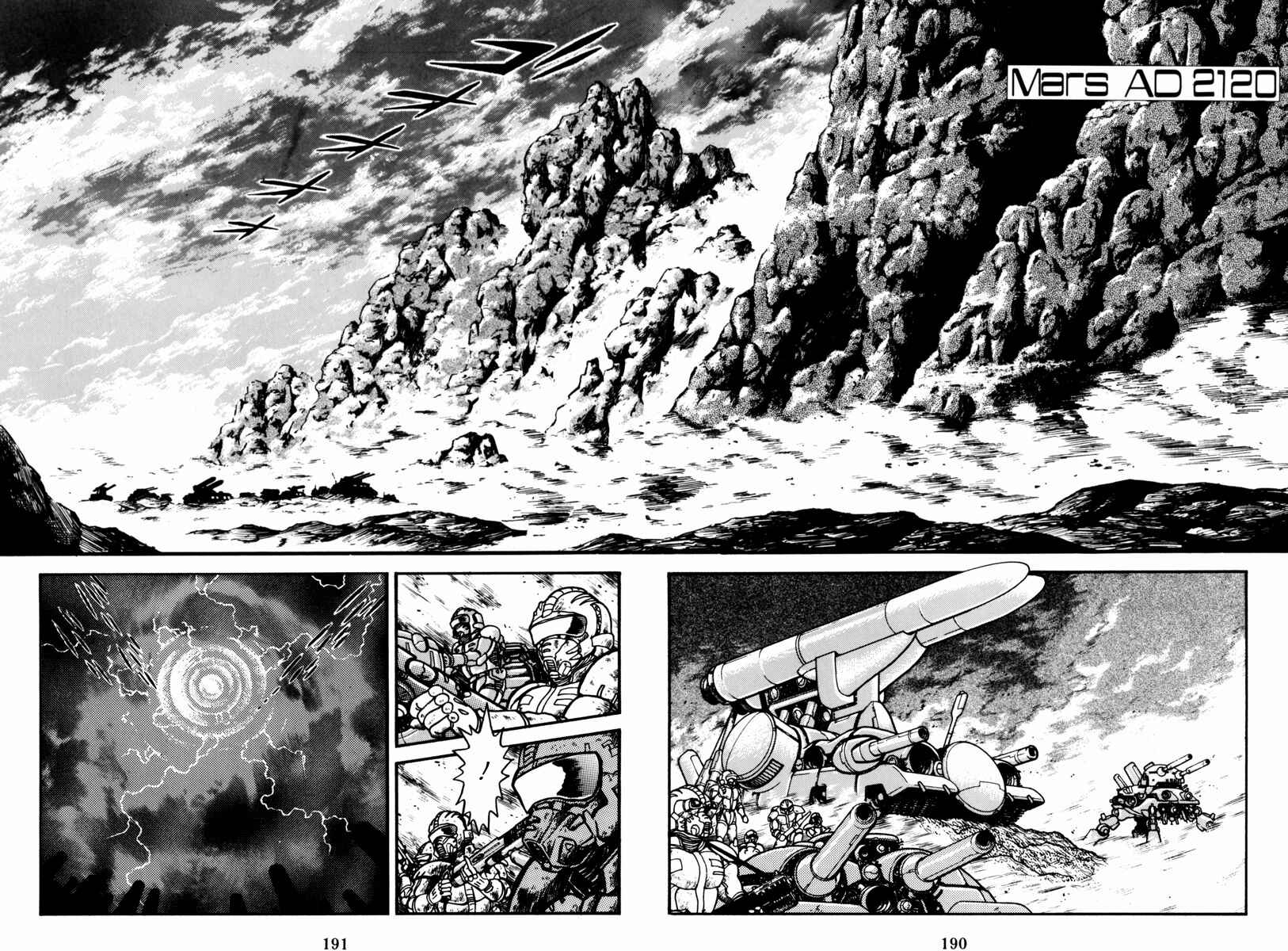 Page 130 Chapter 2 Mazin Saga