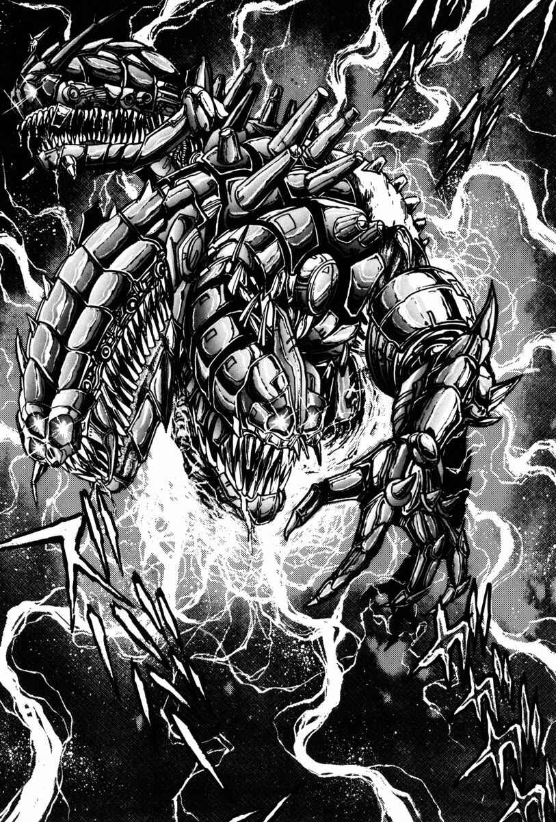 Page 133 Chapter 2 Mazin Saga