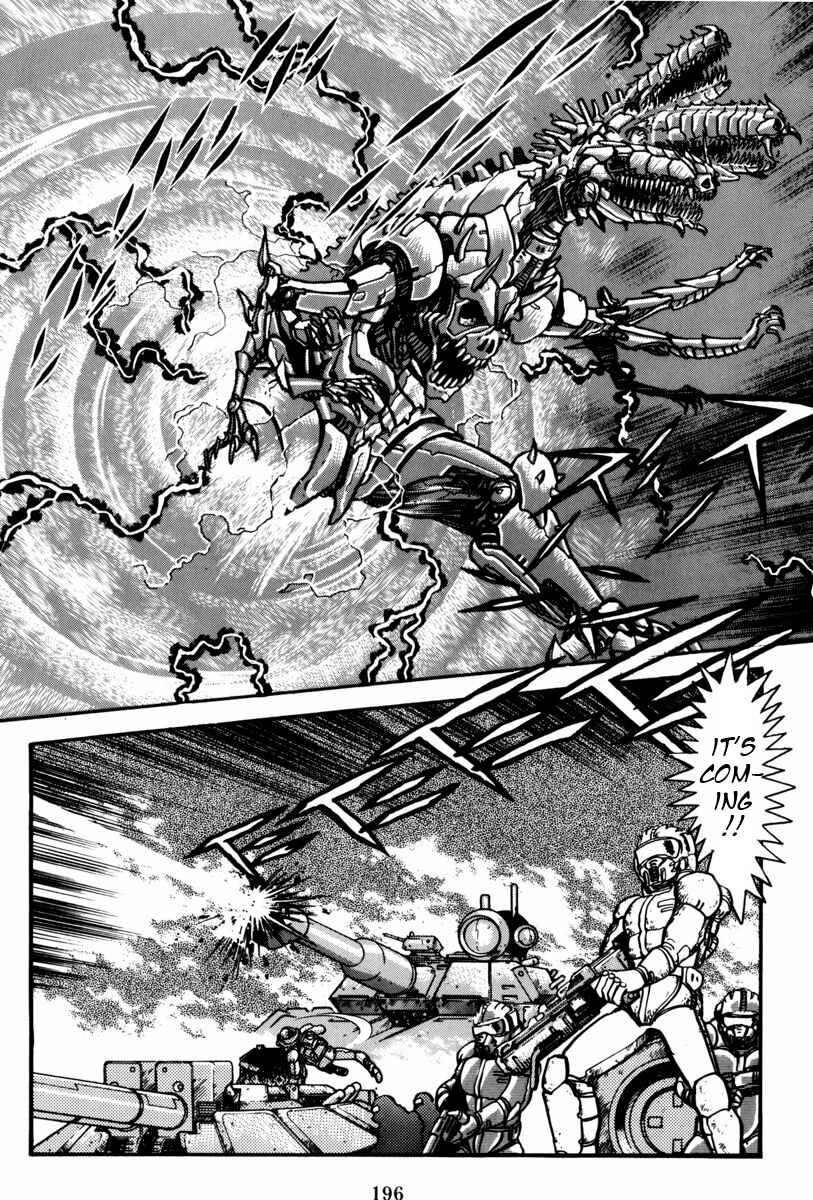Page 135 Chapter 2 Mazin Saga