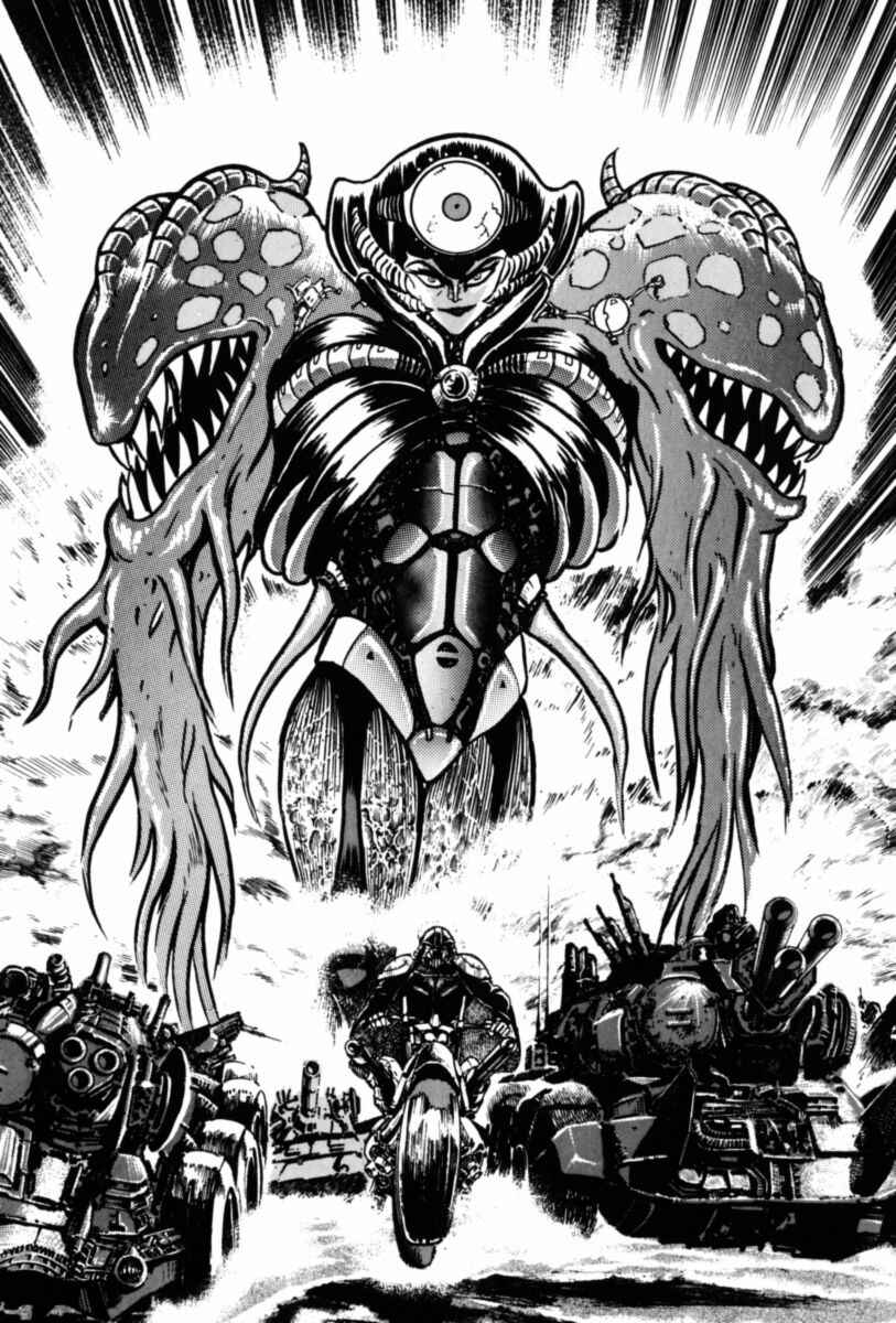Page 142 Chapter 2 Mazin Saga