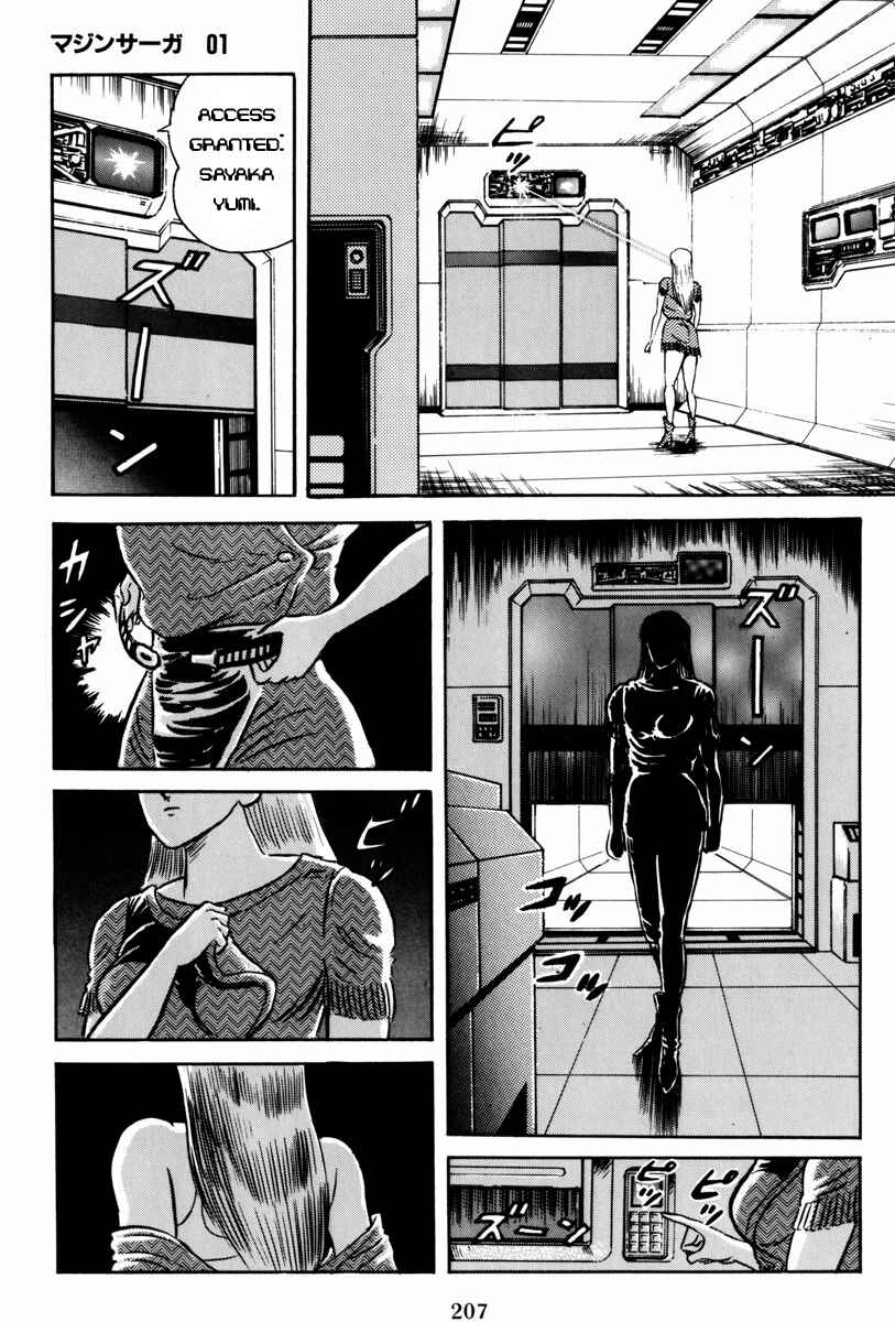 Page 145 Chapter 2 Mazin Saga