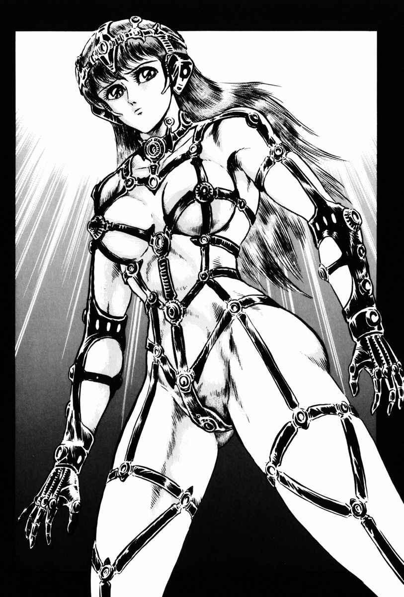 Page 148 Chapter 2 Mazin Saga
