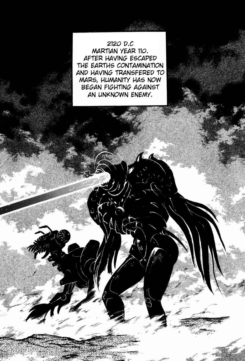 Page 155 Chapter 2 Mazin Saga