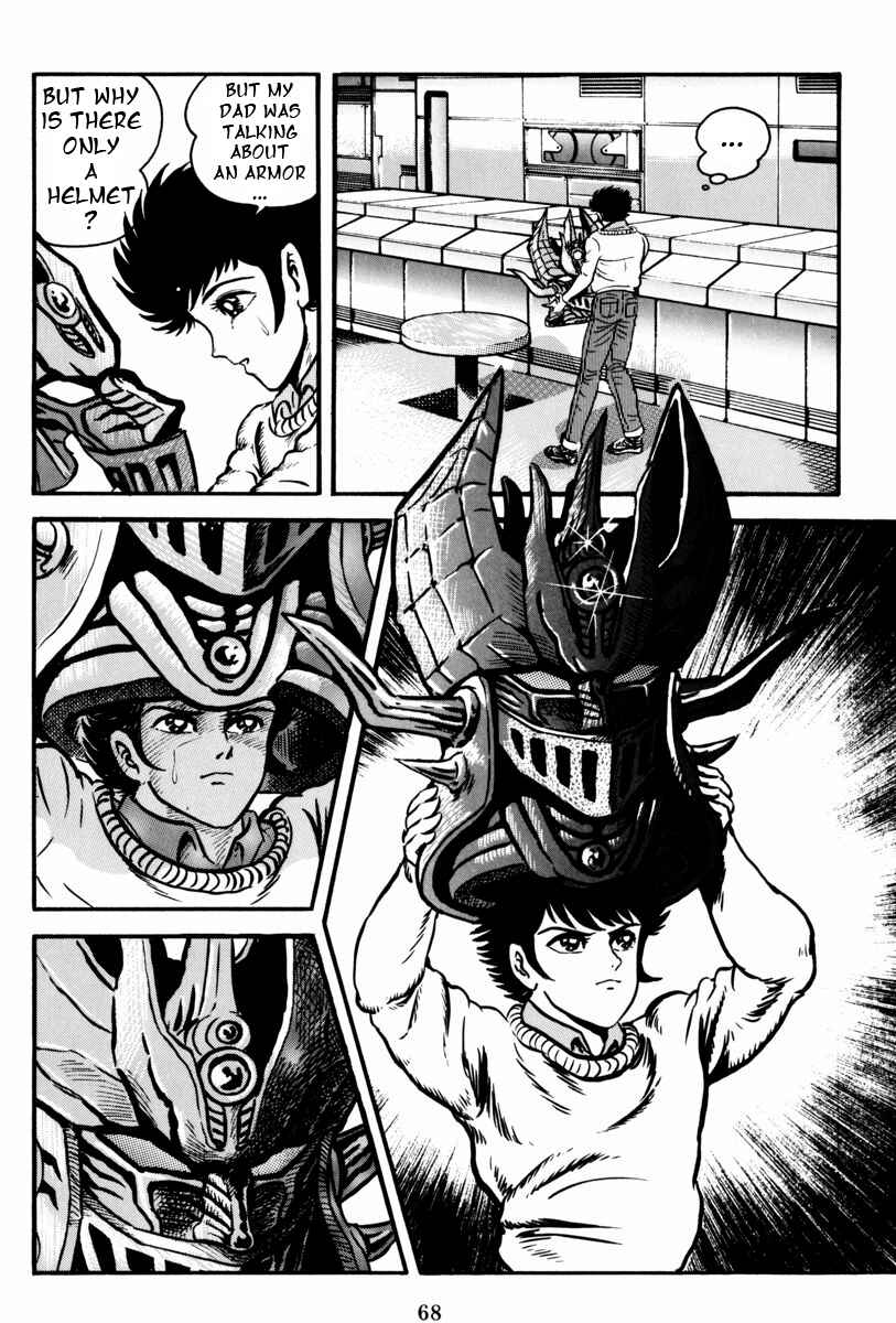 Page 20 Chapter 2 Mazin Saga