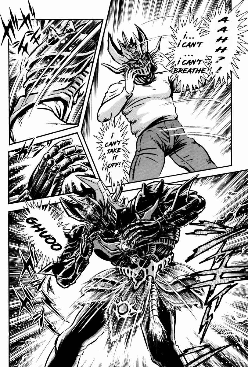 Page 22 Chapter 2 Mazin Saga