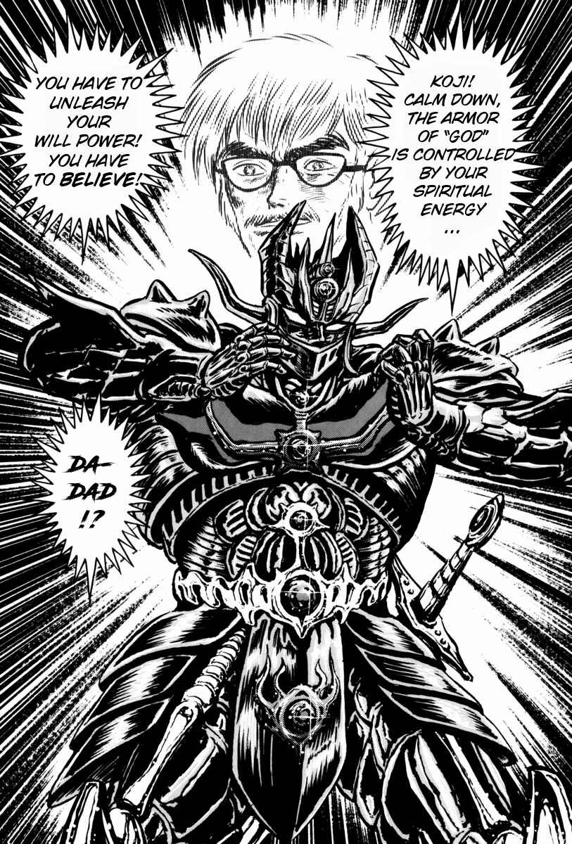 Page 23 Chapter 2 Mazin Saga