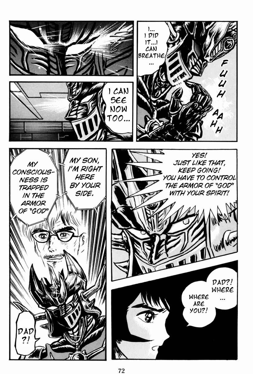 Page 24 Chapter 2 Mazin Saga