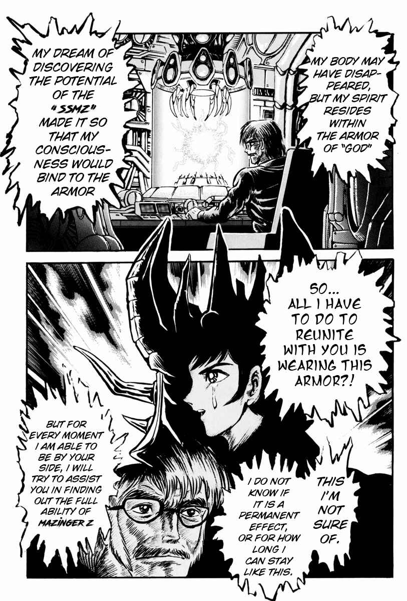 Page 25 Chapter 2 Mazin Saga