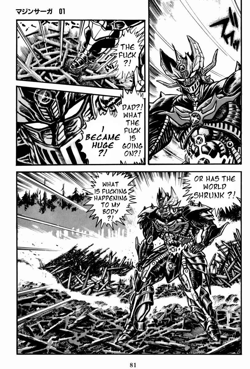 Page 32 Chapter 2 Mazin Saga