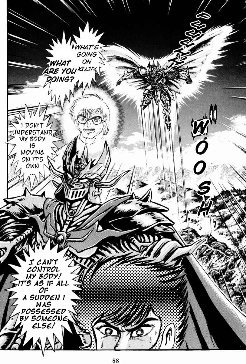 Page 39 Chapter 2 Mazin Saga