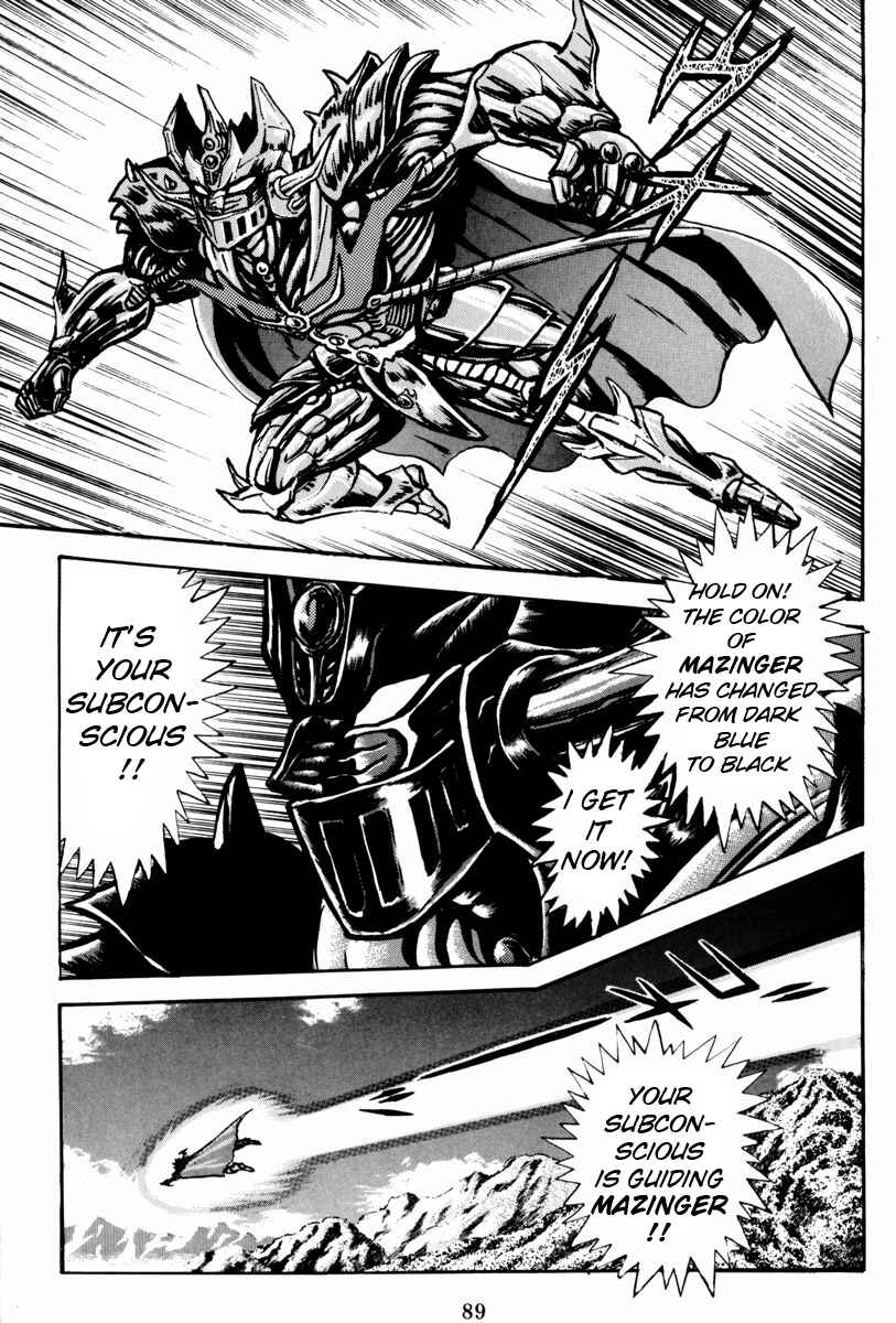 Page 40 Chapter 2 Mazin Saga