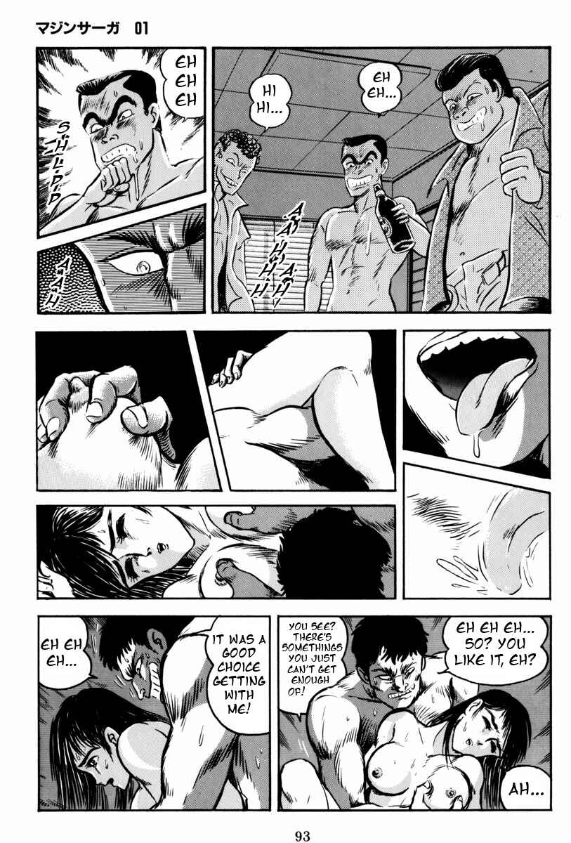 Page 43 Chapter 2 Mazin Saga