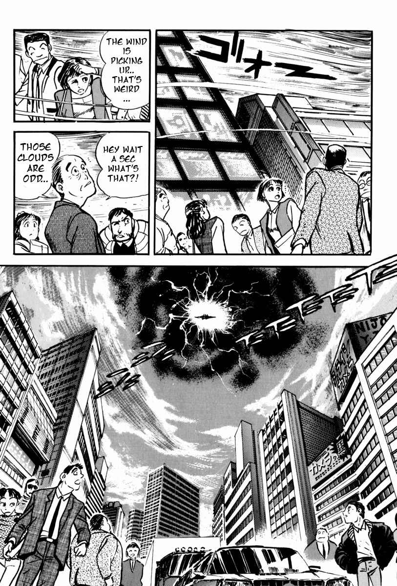 Page 48 Chapter 2 Mazin Saga