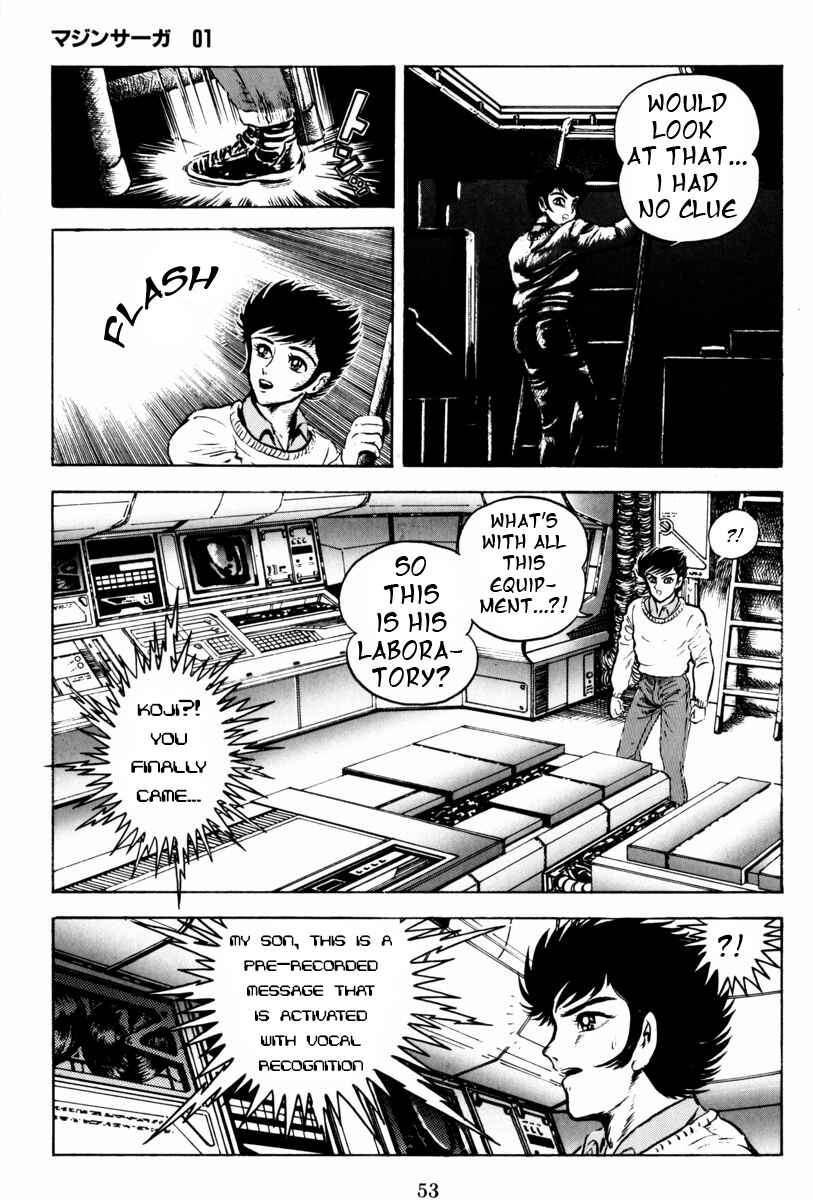 Page 5 Chapter 2 Mazin Saga