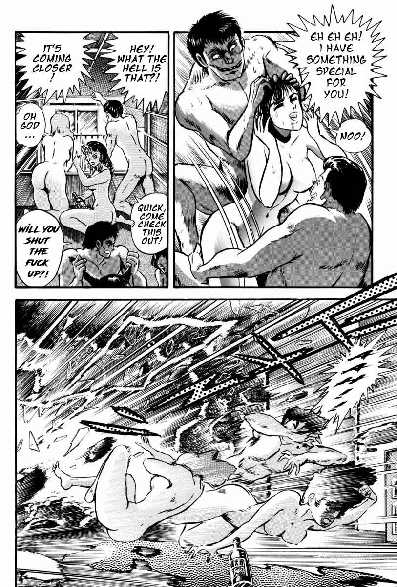 Page 59 Chapter 2 Mazin Saga