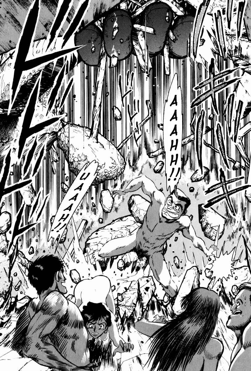 Page 62 Chapter 2 Mazin Saga