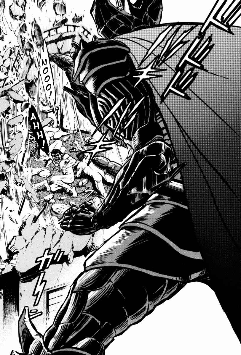 Page 63 Chapter 2 Mazin Saga