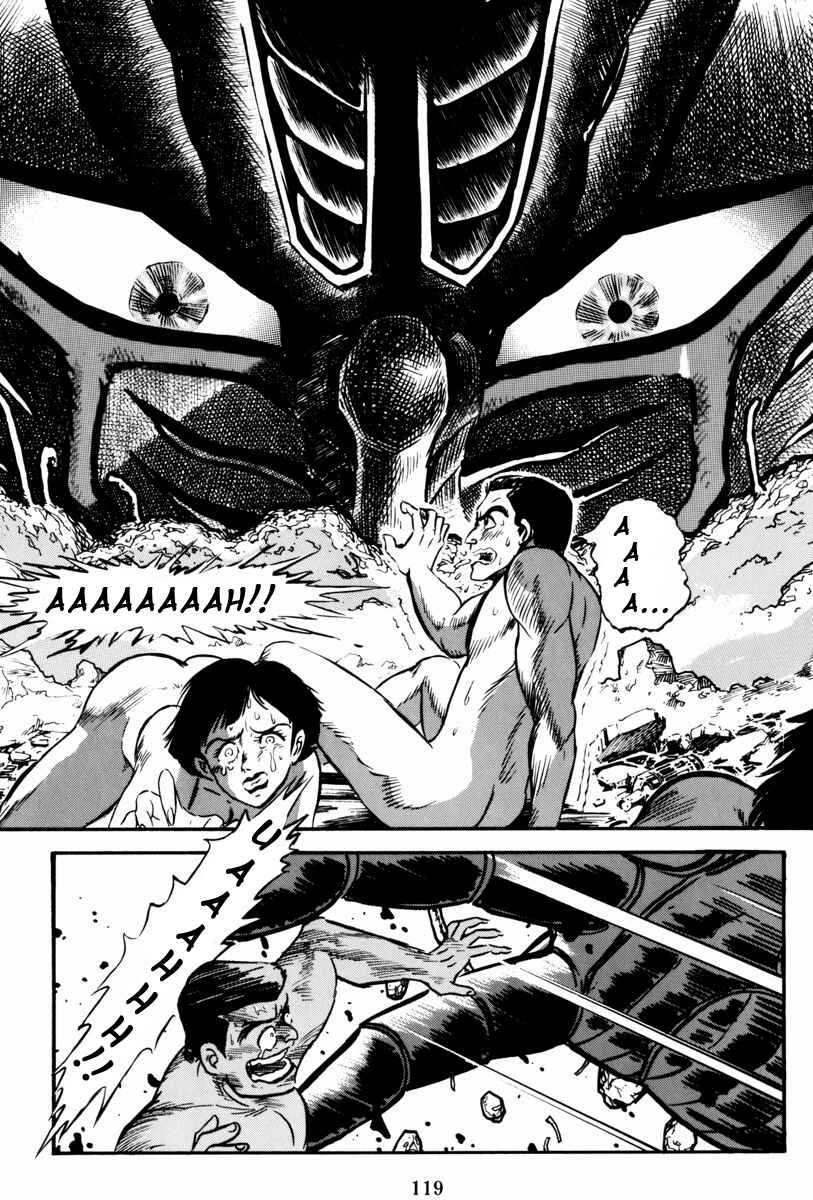 Page 64 Chapter 2 Mazin Saga