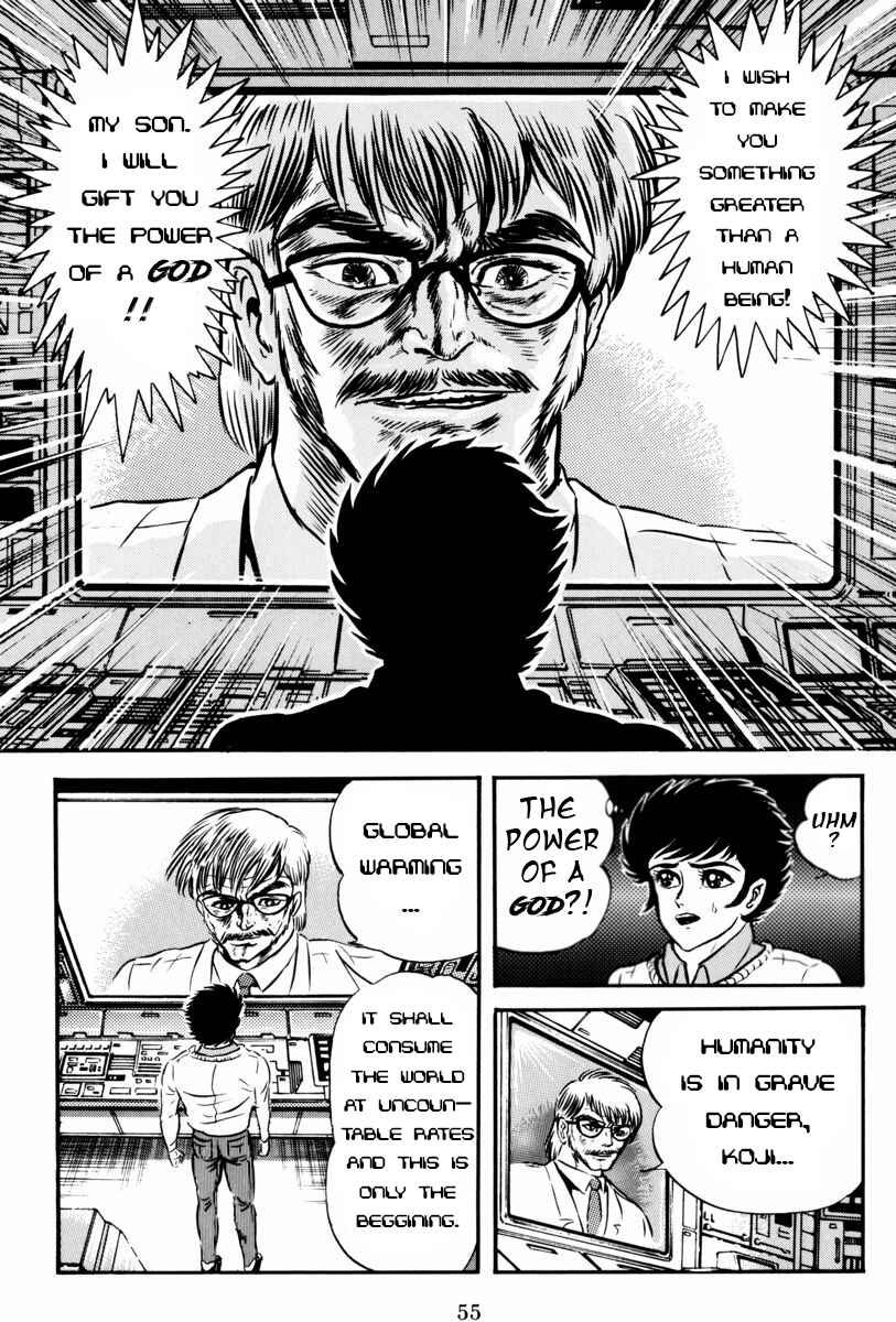 Page 7 Chapter 2 Mazin Saga