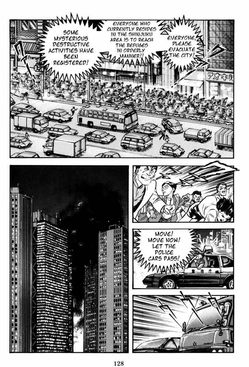 Page 73 Chapter 2 Mazin Saga